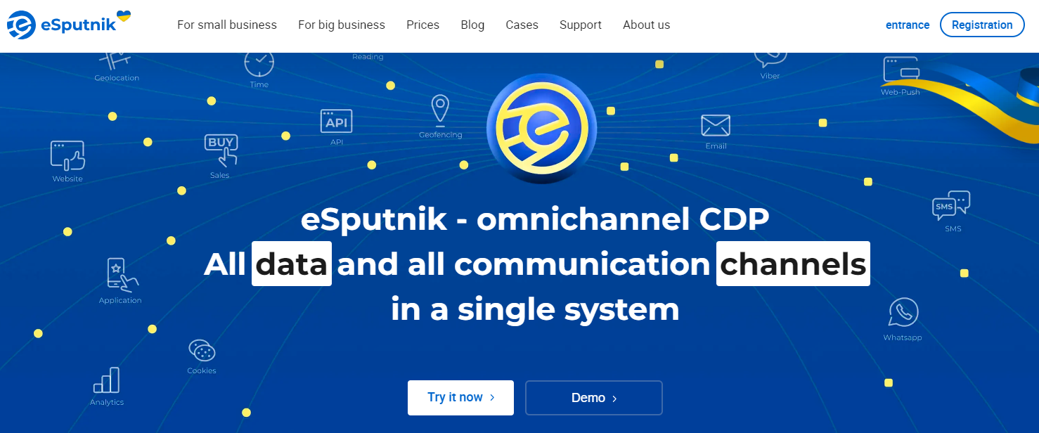 eSputnik